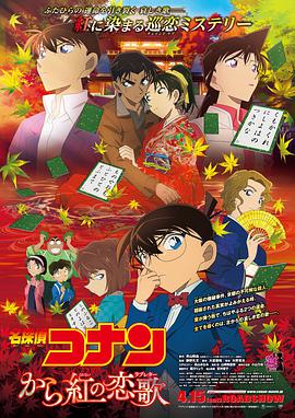 国产探花在线精品一区二区